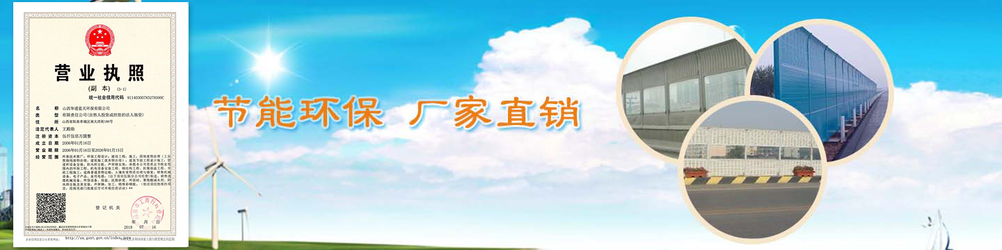 滿格